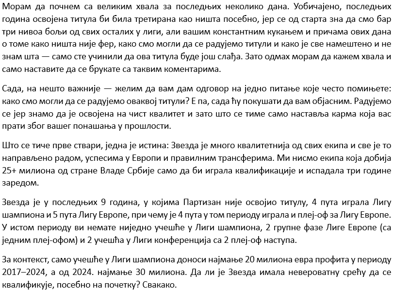 CrvenaZvezda1945 tweet media