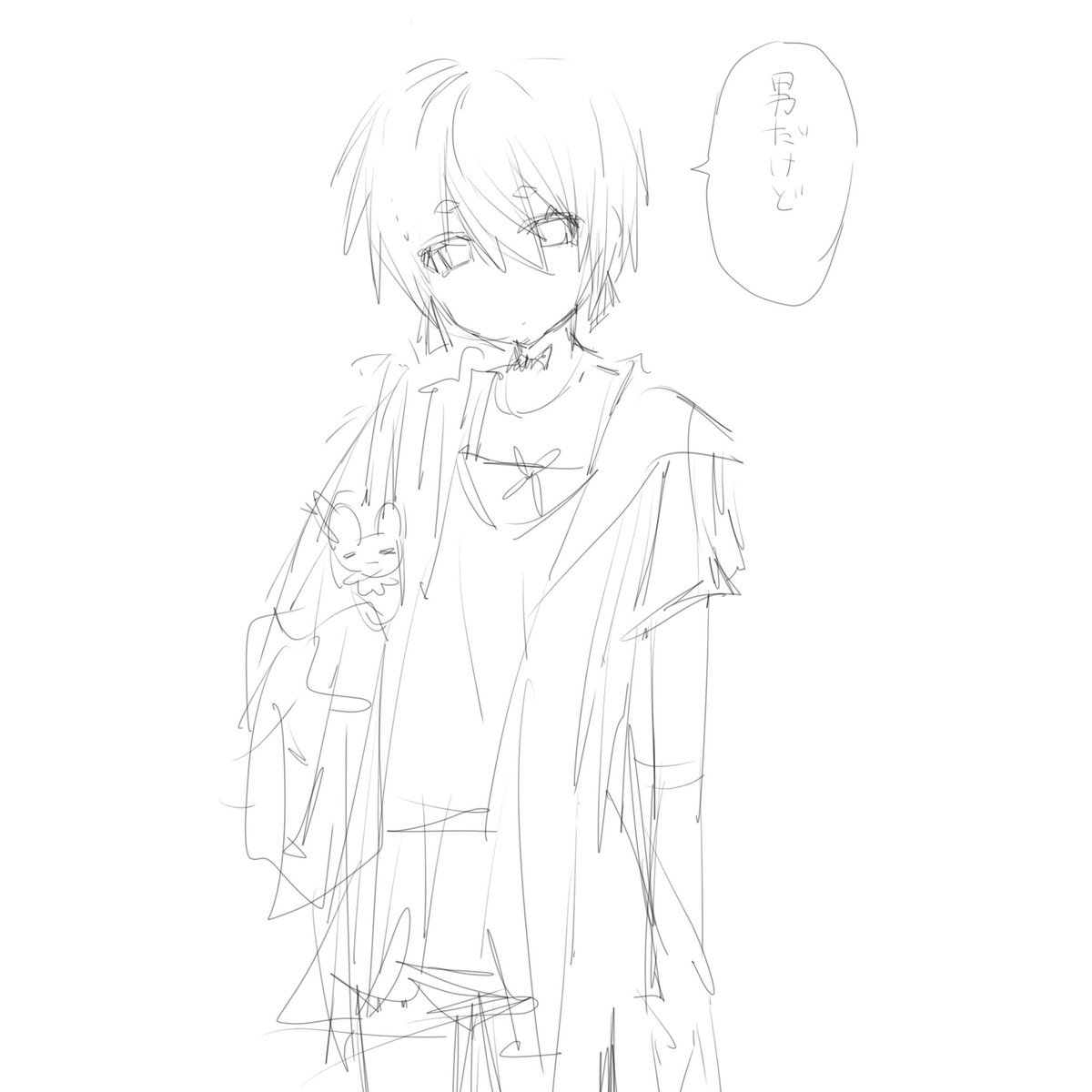 4xhbdj's tweet photo. #ちょう夢
小さい頃から一緒にいた幼馴染が実は男で…(0/3) https://t.co/0aOx7DyNph