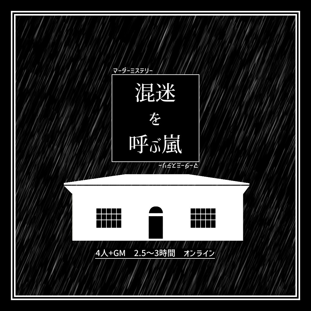 はるすた🌸 tweet media