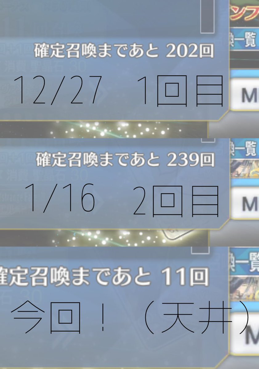 瑚珀@低浮上 tweet media