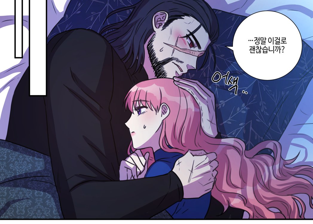 월헤트/WOLHET tweet media