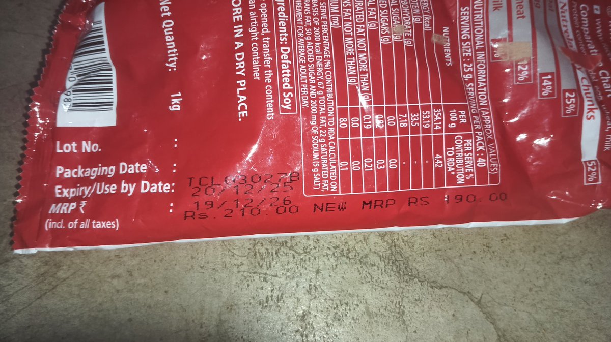 Alfansebhau's tweet image. सावधान! @amazon से Nutrela Soya Chunks खरीदे, जिनमें कीड़े और कचरा निकला है। उबालने पर भी गंदी बदबू आ रही है। हेल्थ के साथ बड़ा खिलवाड़!
मेरी सलाह है कि कोई भी इसे न खरीदे। अपनी सेहत का ध्यान रखें। 🚫🤢

@Nutrela_India @fssaiindia #ConsumerAwareness #HealthHazard #FoodSafety