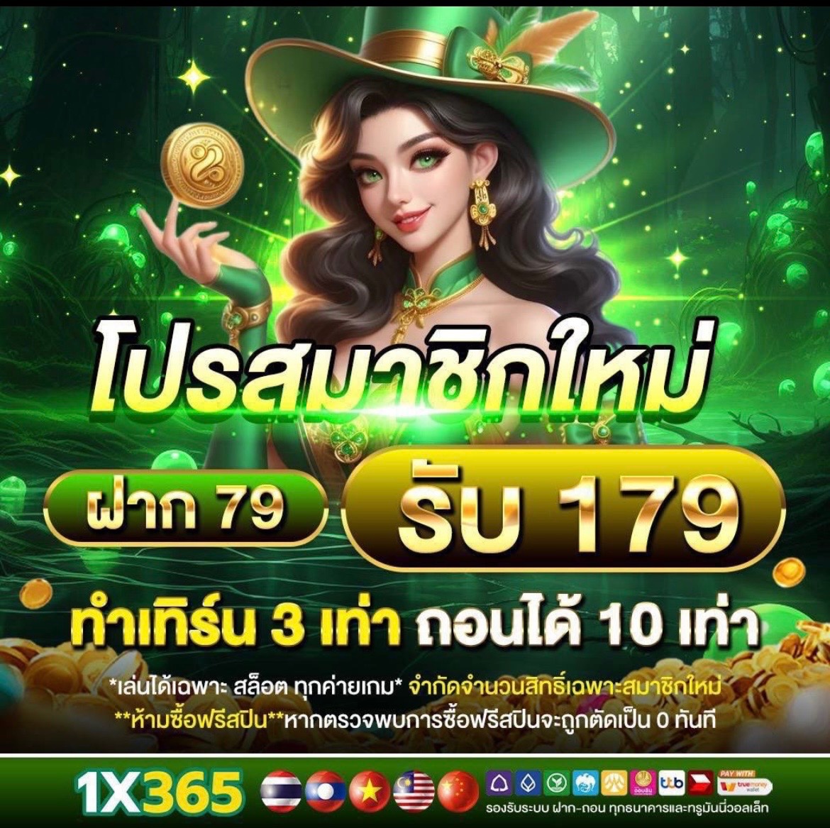 LBuysm47733's tweet photo. โปรเด็ดอยากเจอกับคนเด็ด🤤
.
https://t.co/BLrrpM1nfh https://t.co/x1UmiqUvOy