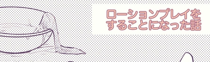 🐟🐠🐡さしみ tweet media