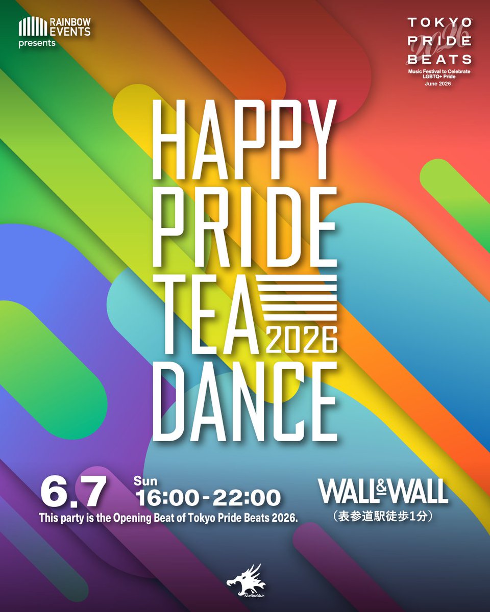 RainbowEventsレインボーイベンツ tweet media