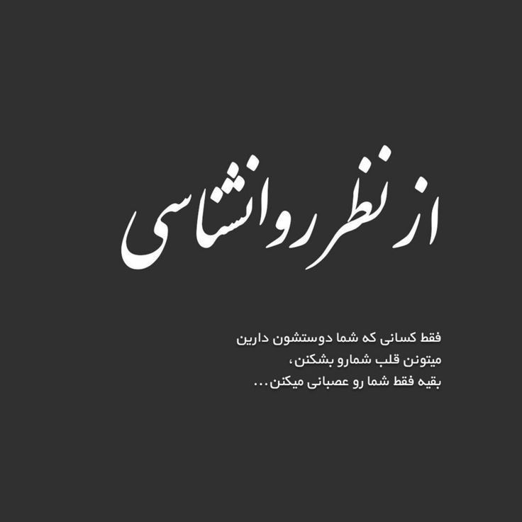 گندم tweet media