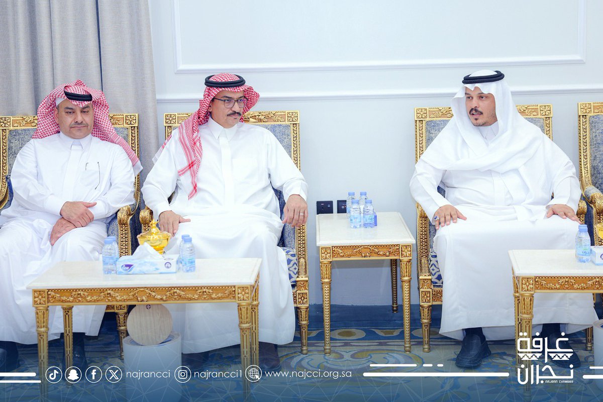 غرفة نجران tweet media