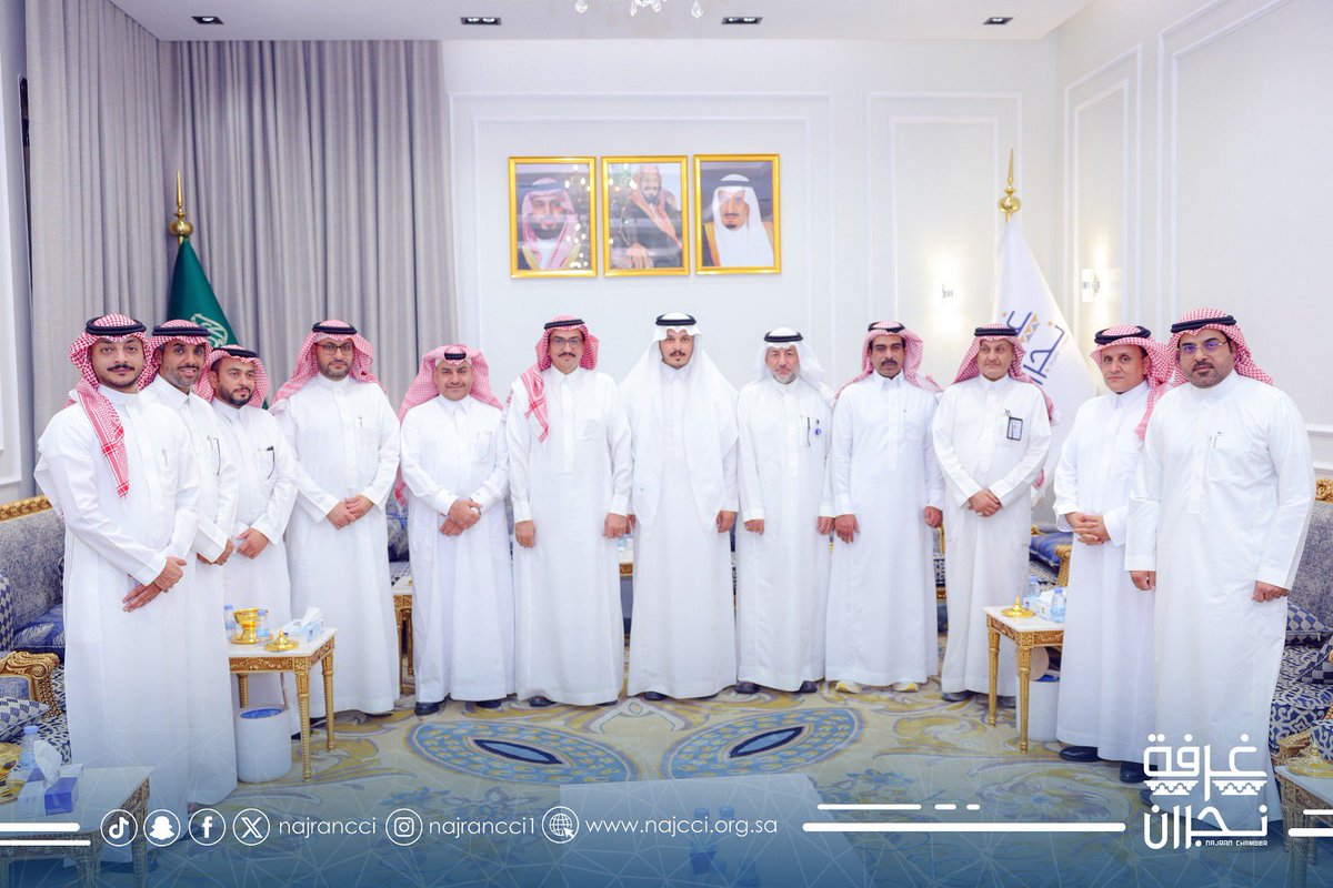غرفة نجران tweet media