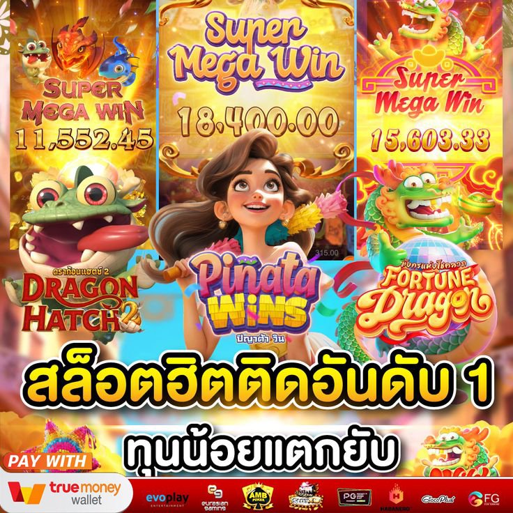 clara tweet media