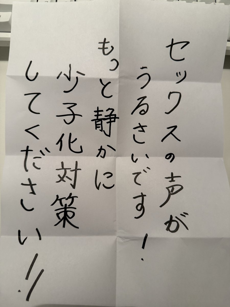 橋本琴絵 tweet media