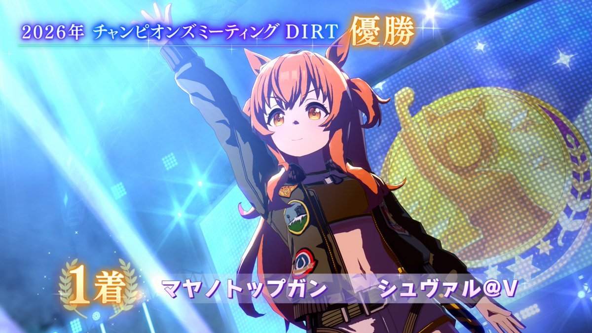 シュヴァル⚙VTuber tweet media