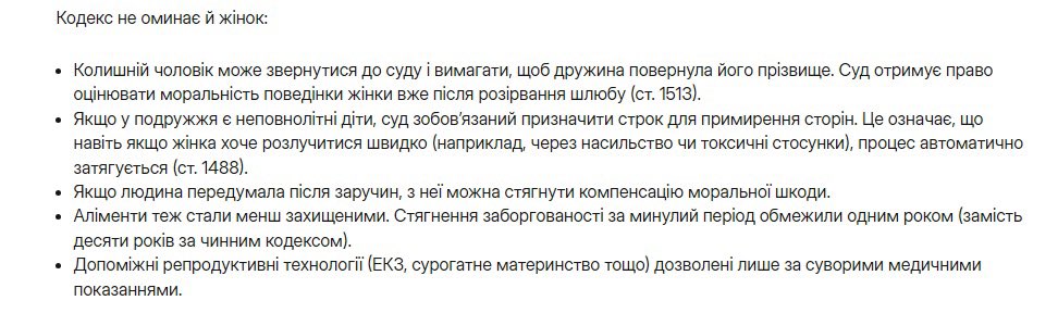 solowar 🇺🇦 tweet media