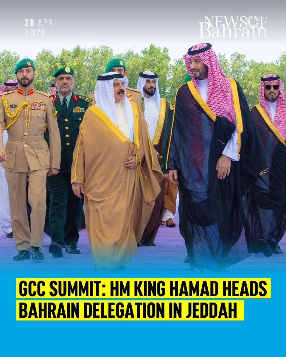 newsofbahrain's tweet image. HM King Hamad bin Isa Al Khalifa, arrived in the Kingdom of Saudi Arabia on Monday to head the Bahraini delegation to the Gulf Cooperation Council (GCC) Supreme Council consultative summit.

#NewsofBahrain #News #Bahrain #NOBDigital