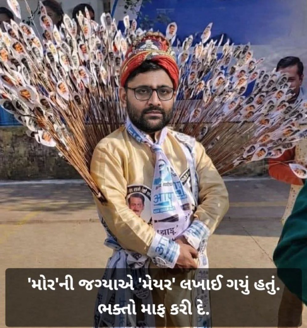 अमात्य राक्षस™️©️®️🏴‍☠️☠️ tweet media