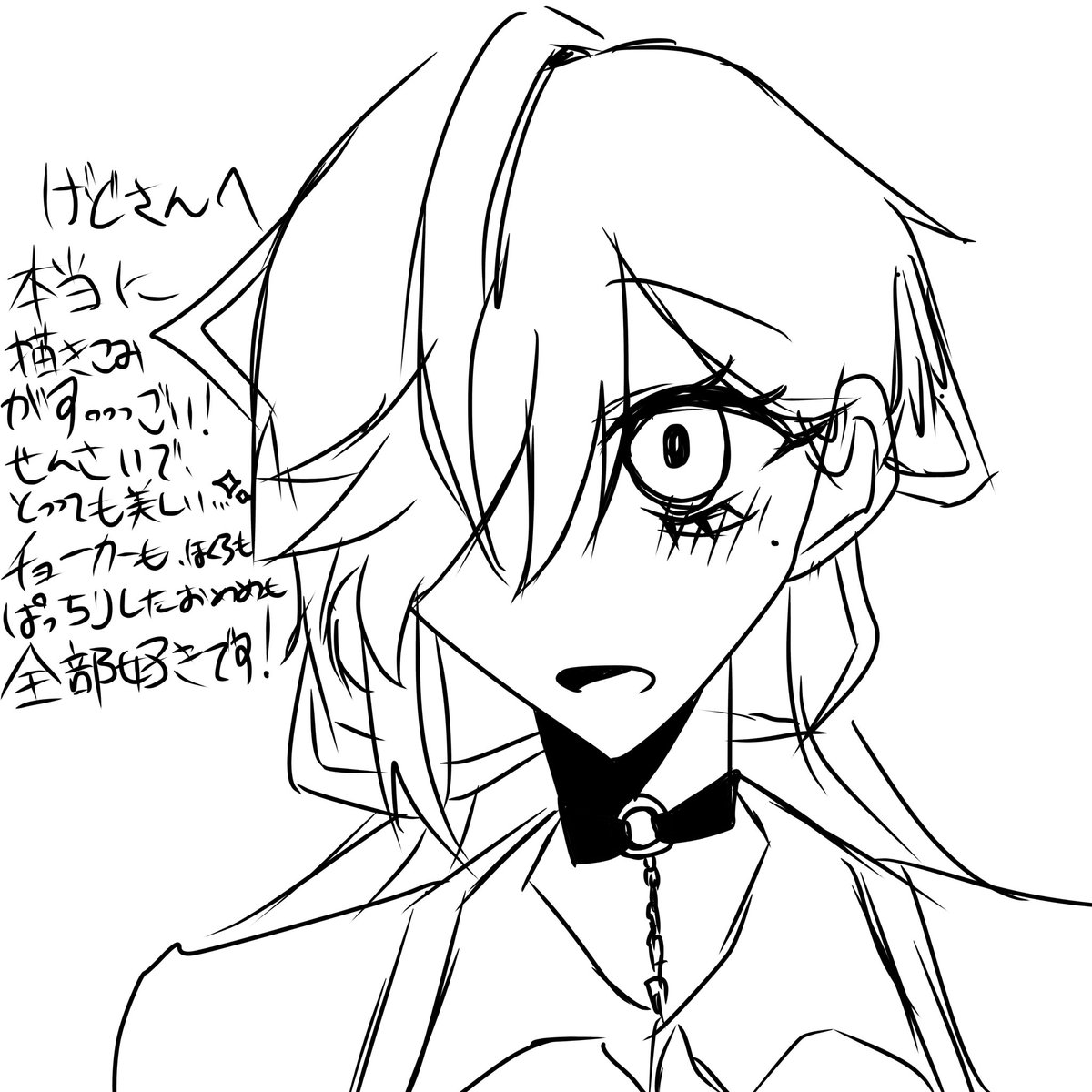 りくわ@Trpg tweet media