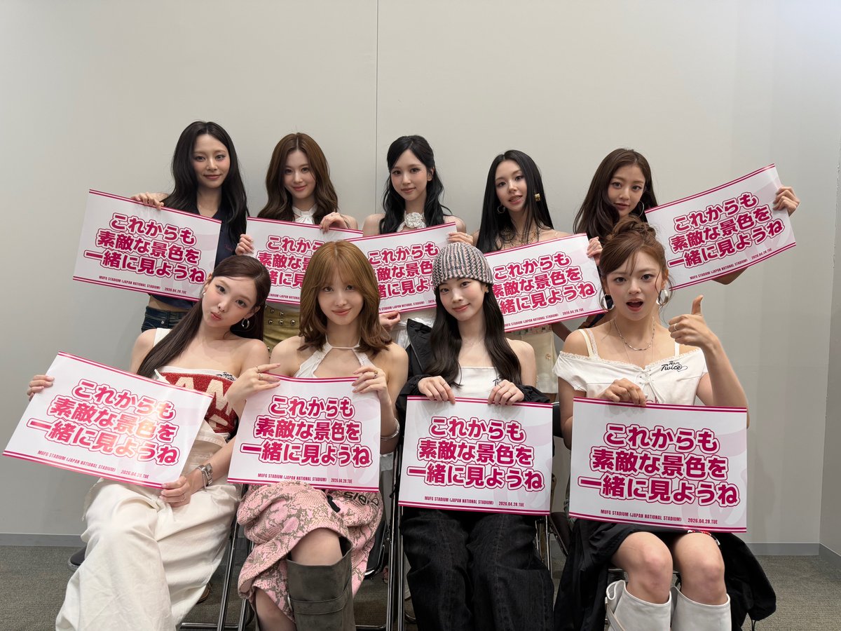 TWICE JAPAN OFFICIAL tweet media