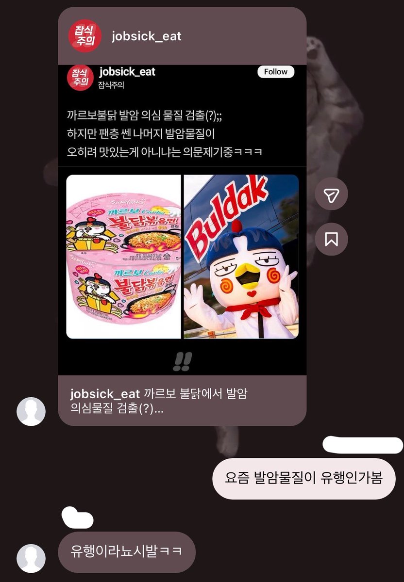 한(팔 받아줘ㅓㅓ) tweet media