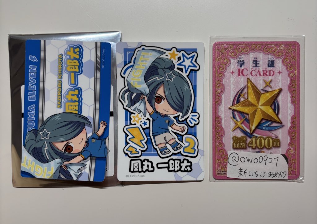 いちごあめ♡ tweet media