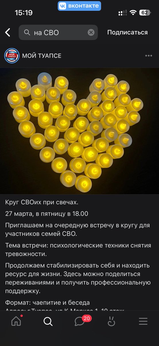 Вы поняли, да? tweet media