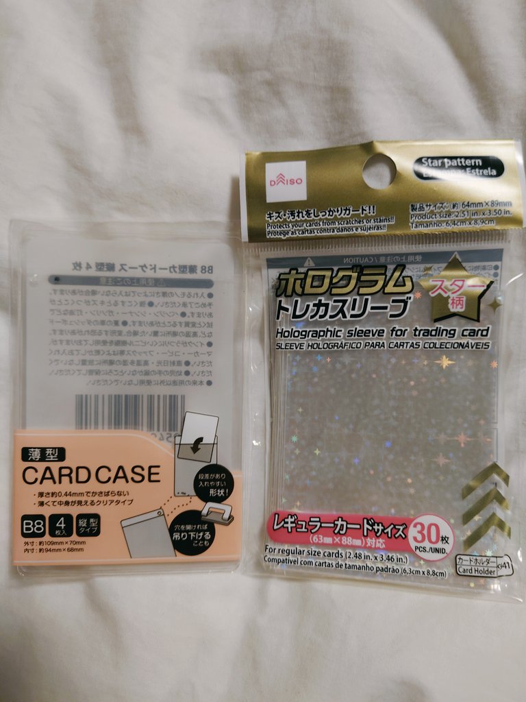 もっち～ tweet media