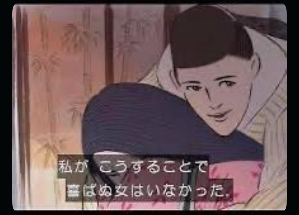 勇 -いさみ-🦩 tweet media
