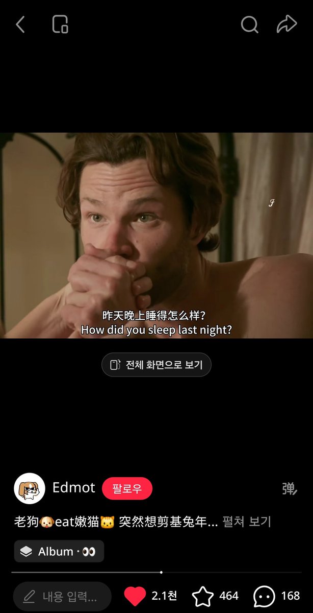 돌심장 tweet media