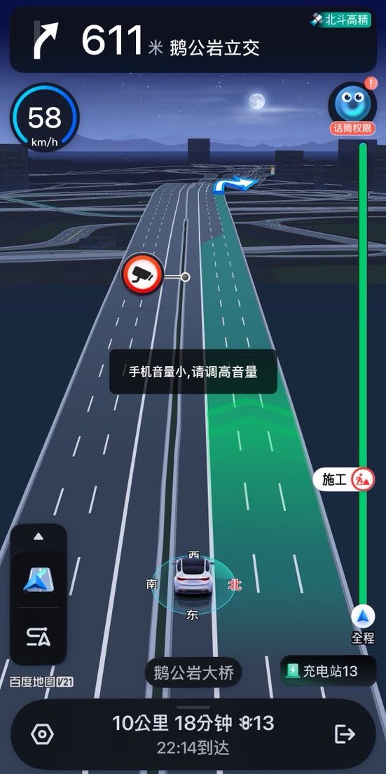 هاني tweet media