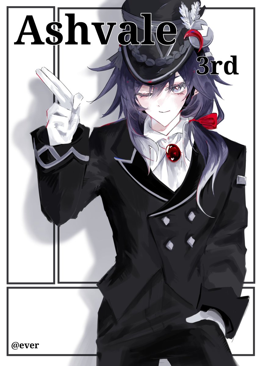 에버(day) tweet media