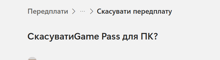 Ультра Пупка tweet media