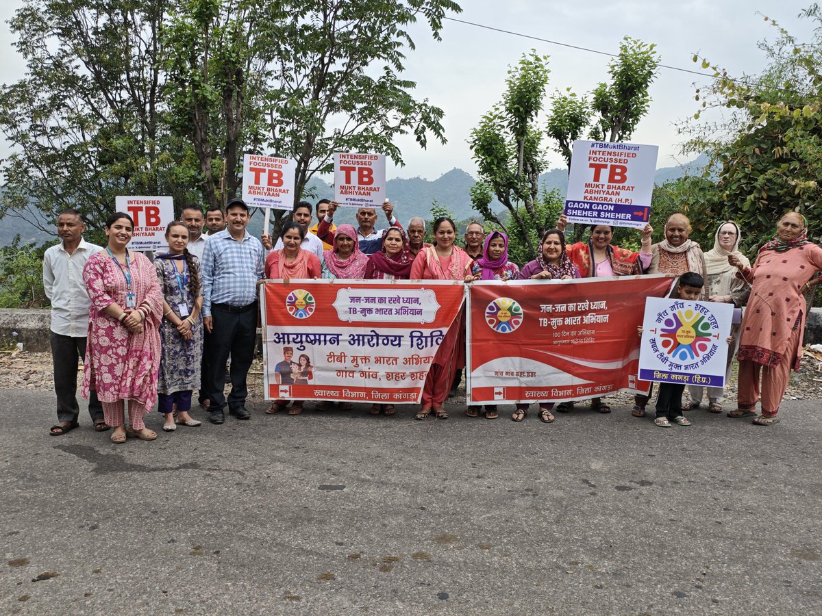 RThural96373's tweet photo. TB Mukt Bharat Abhiyam Gaon Gaon Shehar Shehar Block Thural District Kangra HP #TBMuktBharat https://t.co/5hKnl357d9
