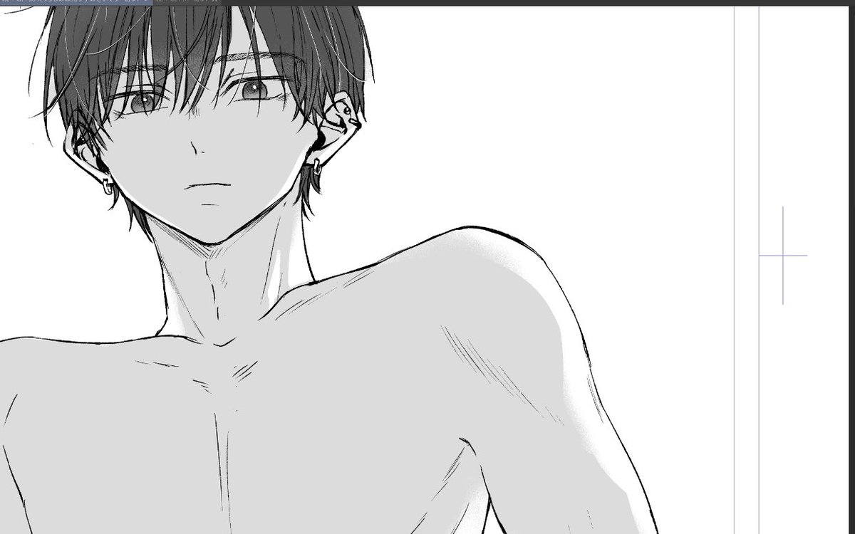 2.5 wip