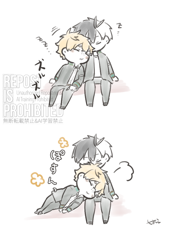 しおの tweet media