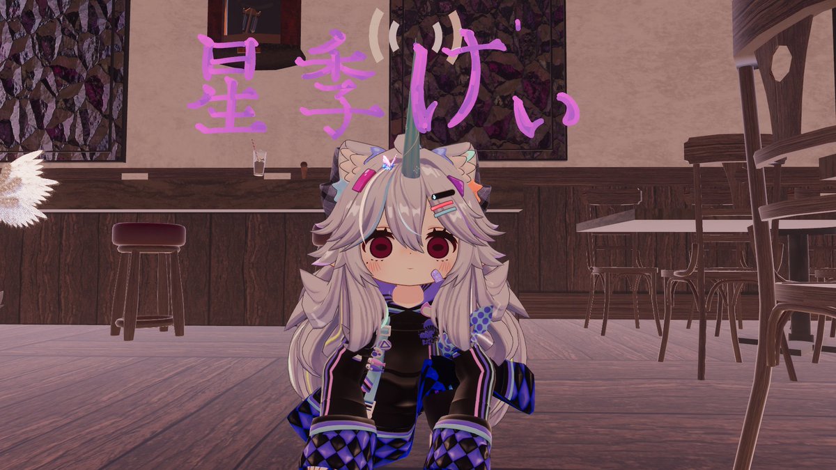 えたーないと VRC兼日常 tweet media