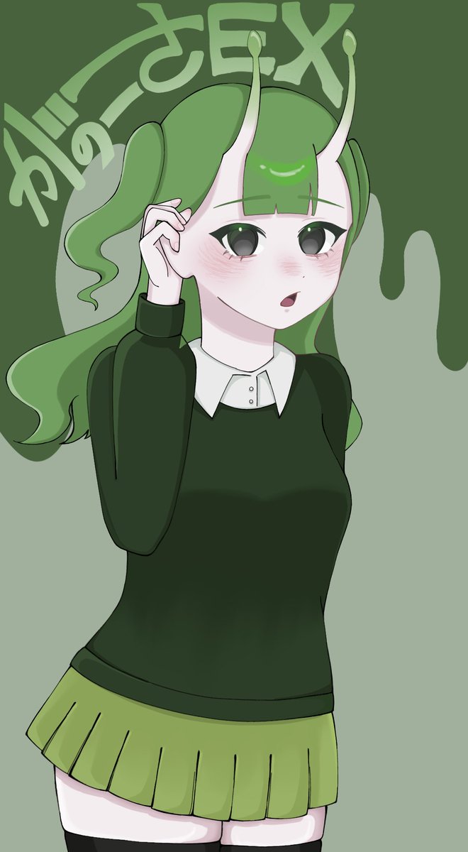 Post by あぢ on X: これはがのずき