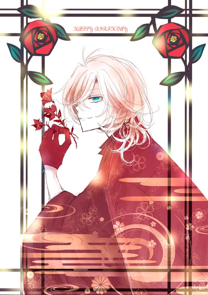 さおみ tweet media