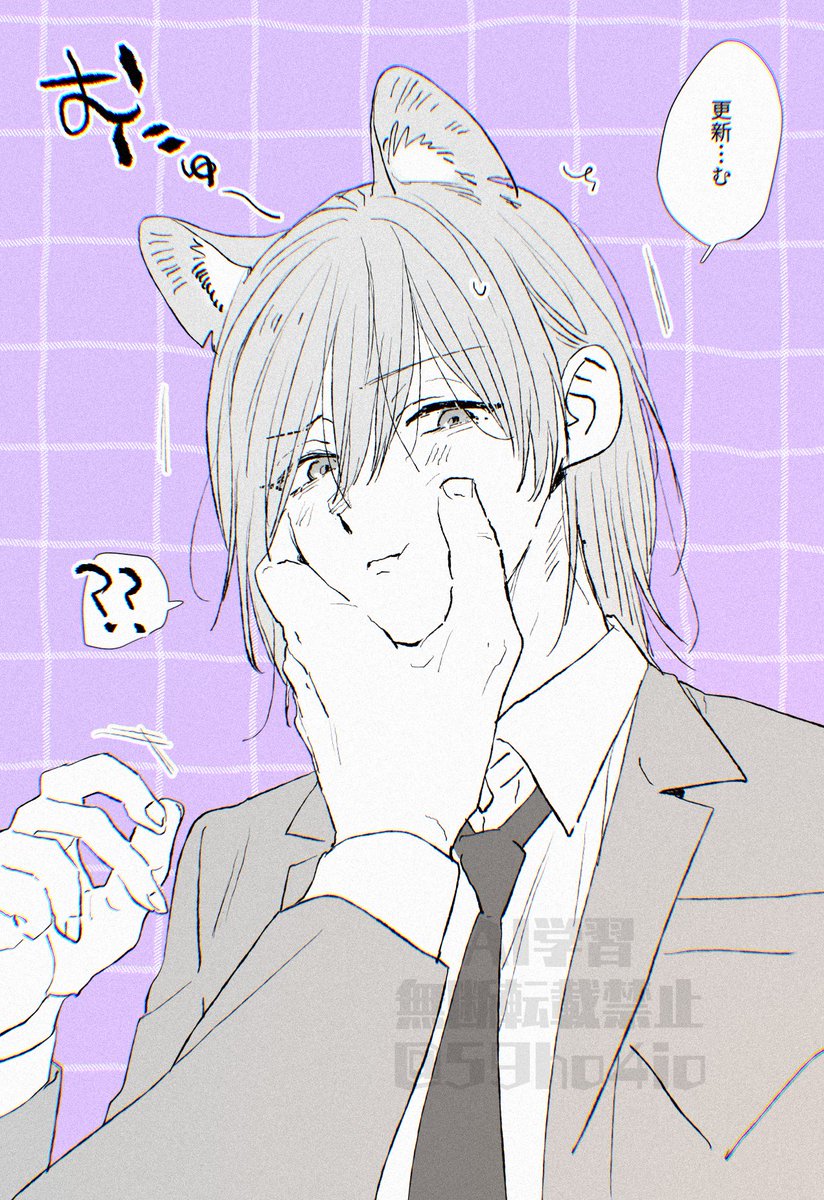 ごくほし🌠 tweet media