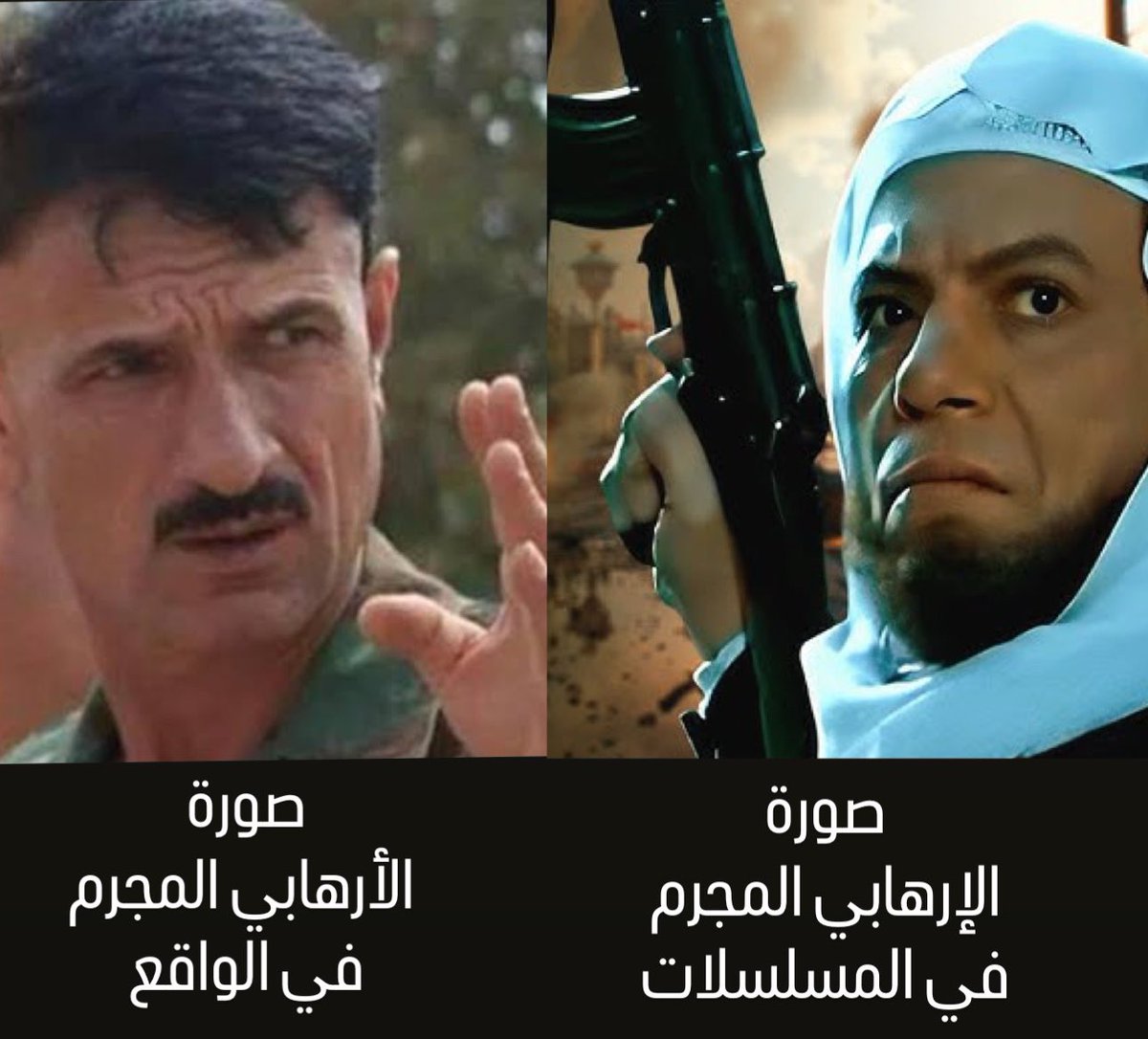 Dr.Amr MD tweet media