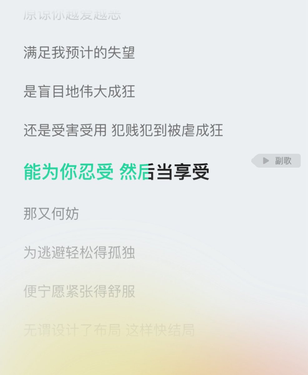 orange juicee tweet media