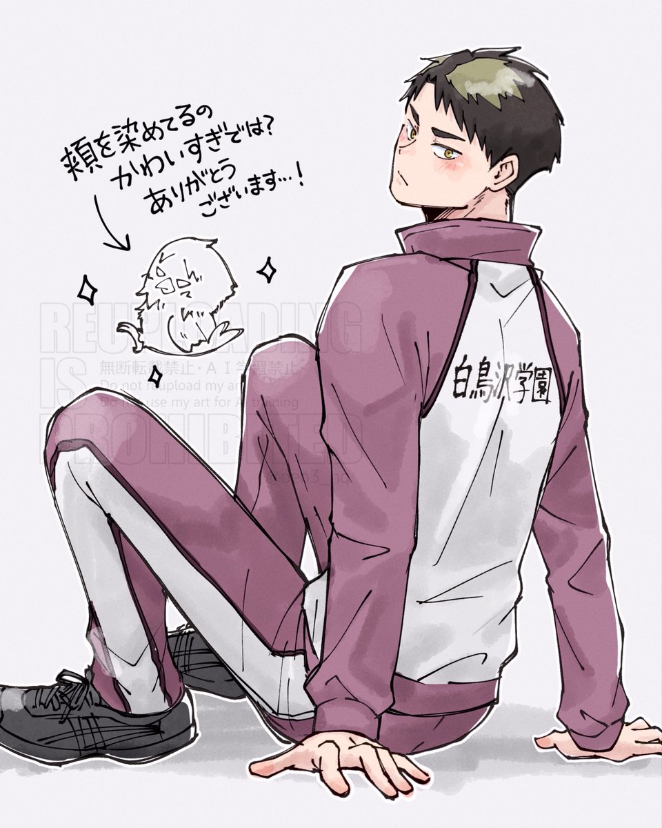 でんちゅ tweet media