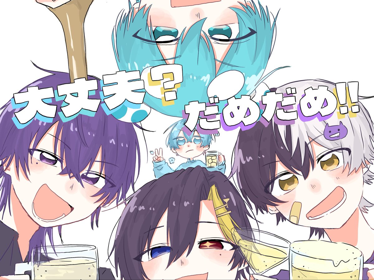ゆにお tweet media