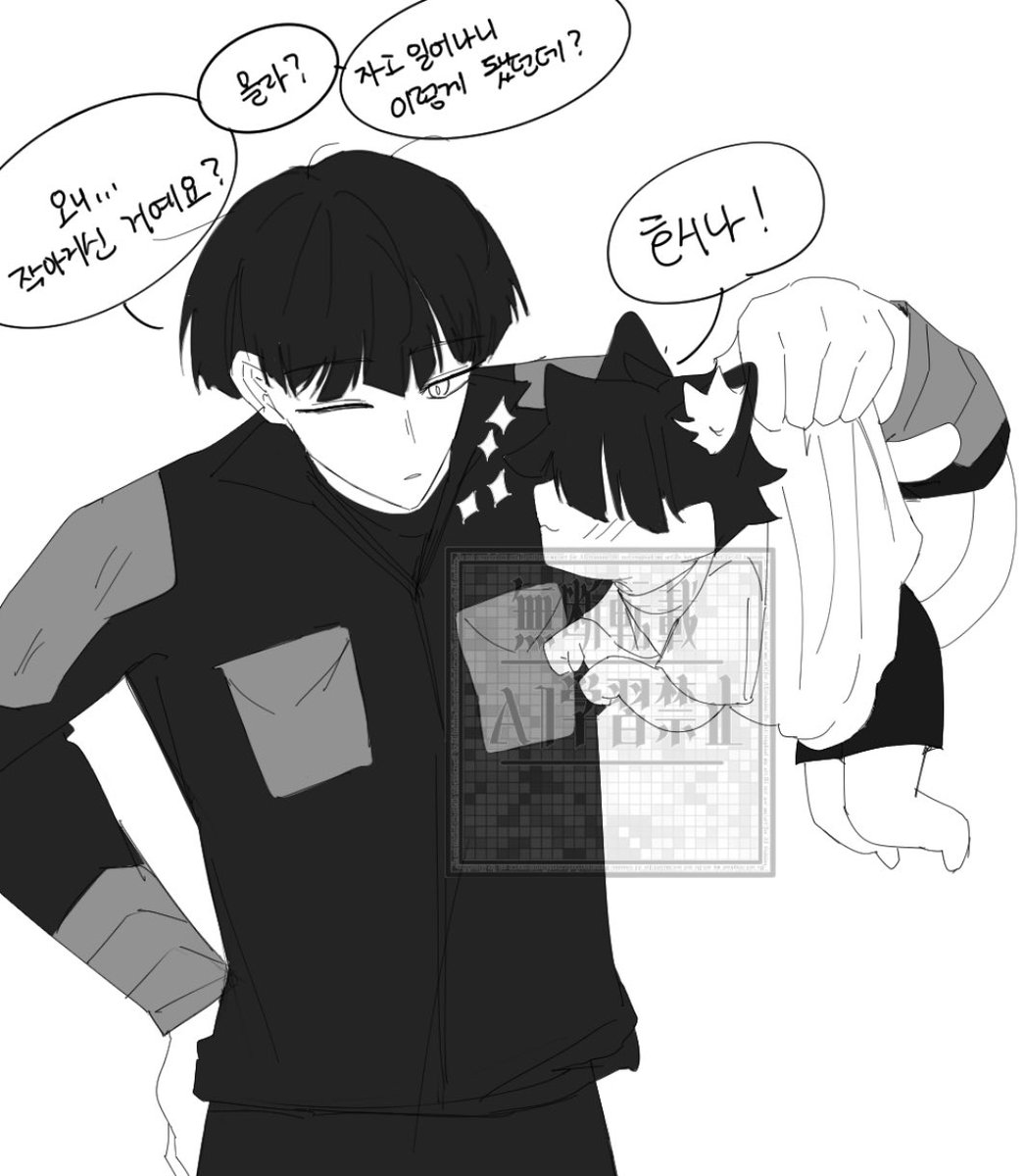 단 (홋2) tweet media