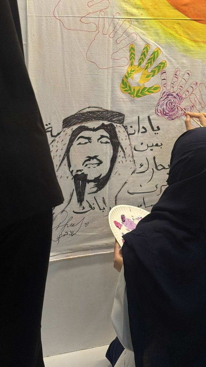 ias3el's tweet photo. MedART👩🏻‍🎨🎨 https://t.co/1H8RbzPvqD