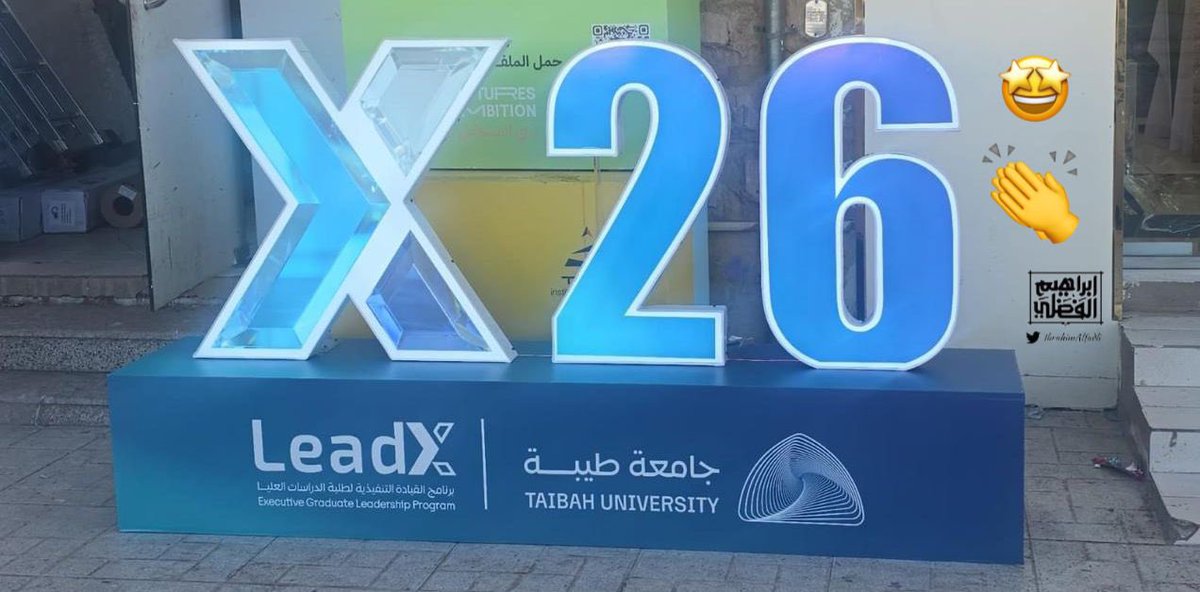 IbrahimAlfadli's tweet photo. ستاند #LeadX وصل. 🤩👏 https://t.co/xbanMs5gvD