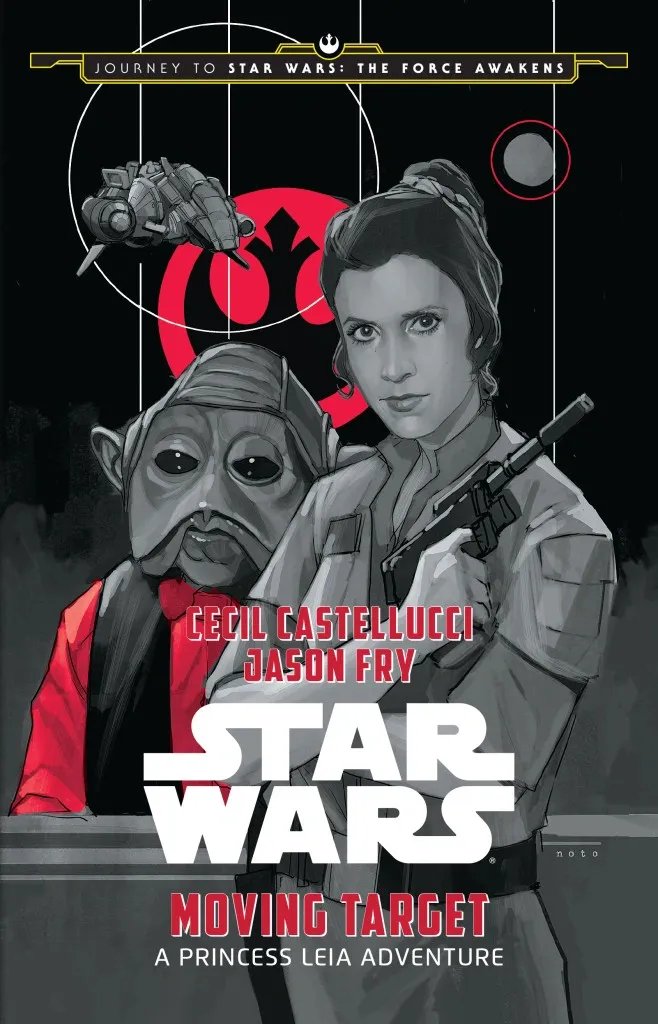 Dan Star Wars Centralized 🟢 tweet media