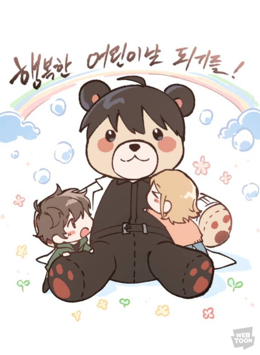 aster🖤🤍 tweet media