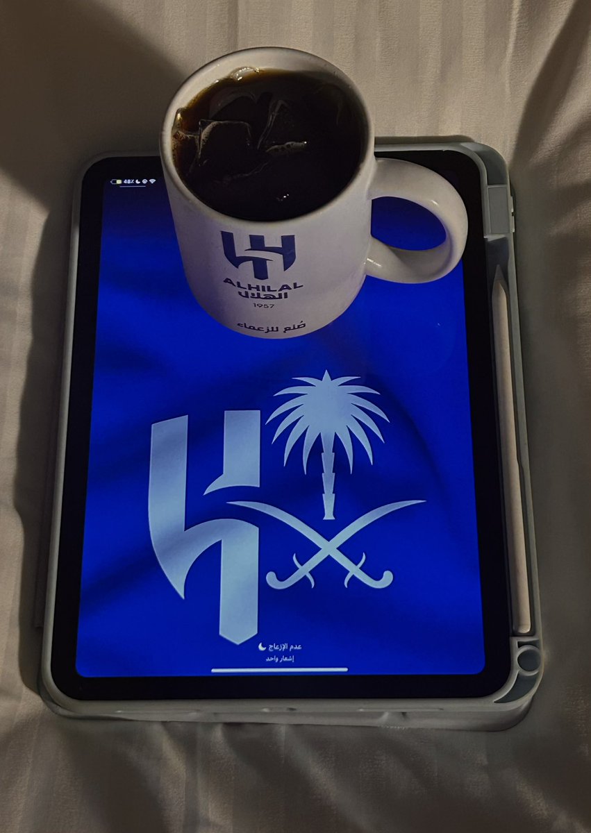 غّيـــم tweet media