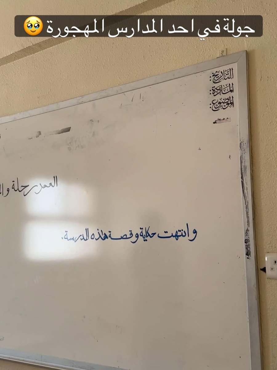 عبدالله tweet media