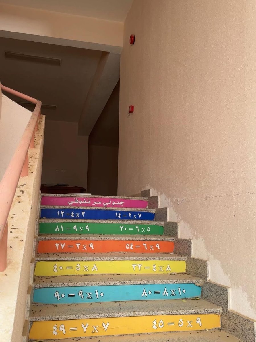 عبدالله tweet media