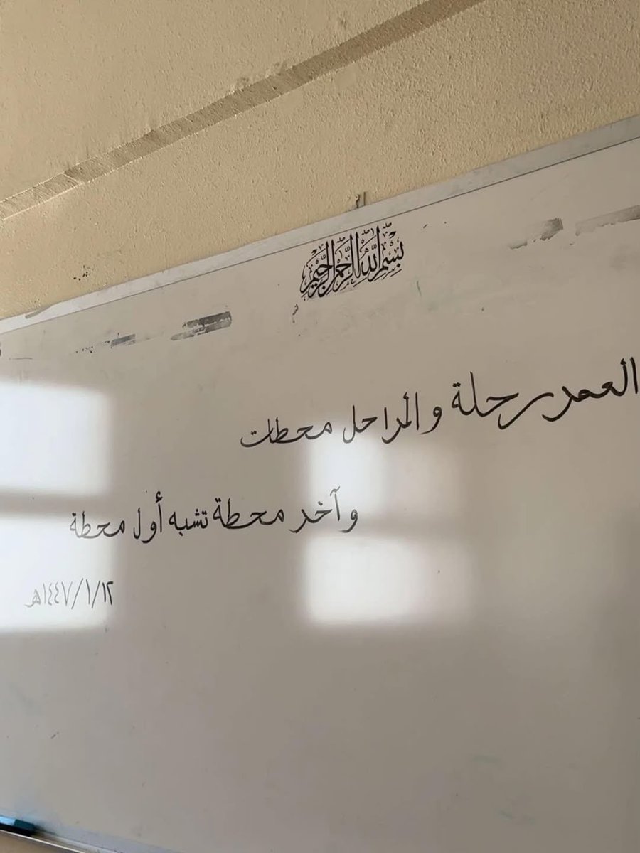 عبدالله tweet media