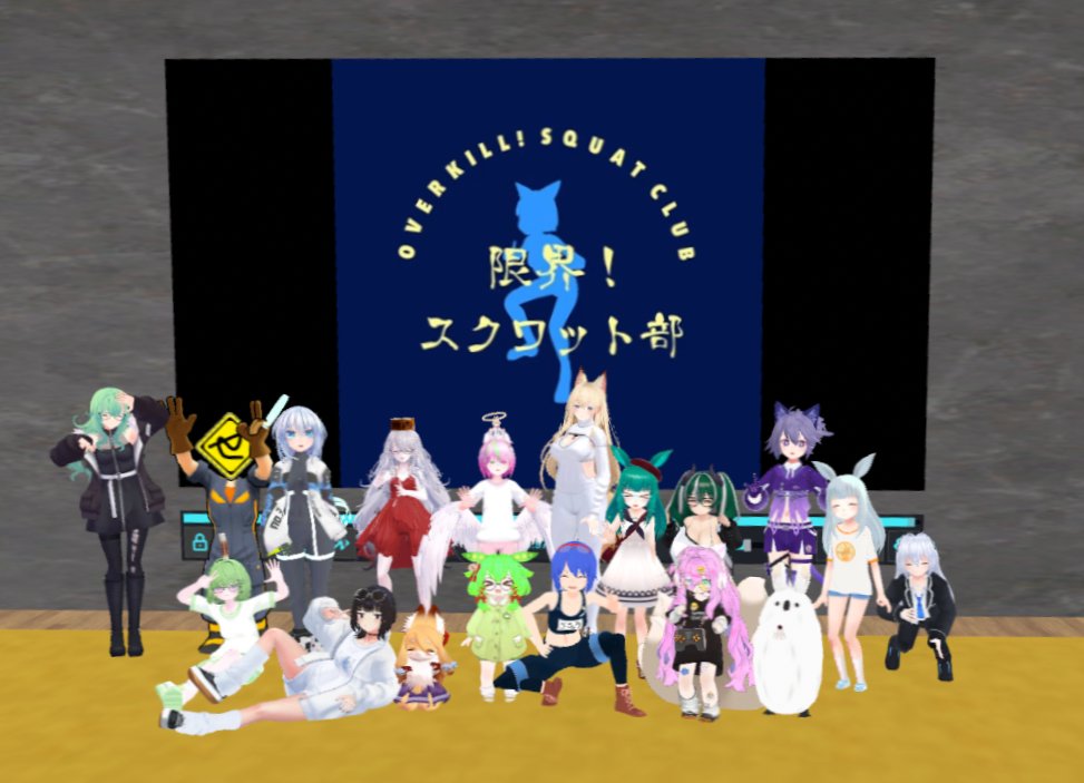 石膏粉末P tweet media